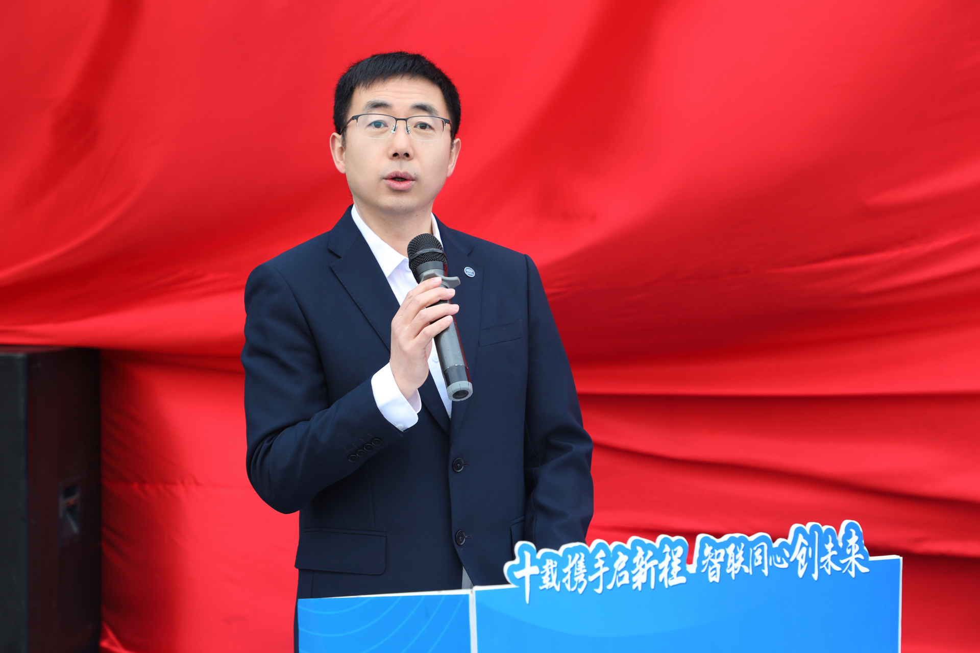 歐陽(yáng)總講話特寫(xiě).jpg